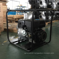 CLASSIC CHINA Air Cooler Water Pump High Volume Water Pump High Capacity